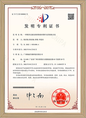 一种聚多巴胺光热转换效应微针及其制备方法